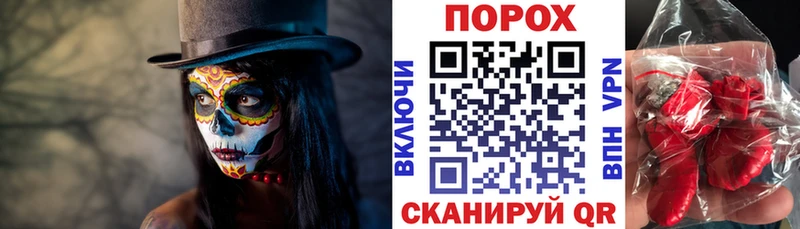 наркошоп  Славянск-на-Кубани  Amphetamine 97% 