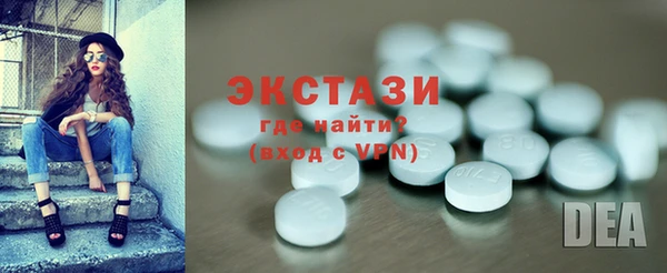 метадон Нязепетровск