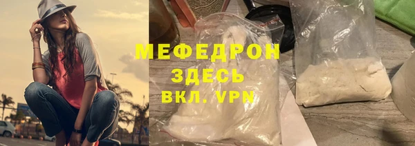 гашишное масло Верхний Тагил