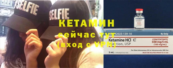 ПСИЛОЦИБИНОВЫЕ ГРИБЫ Верхнеуральск