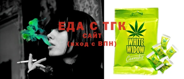 jwh Нягань