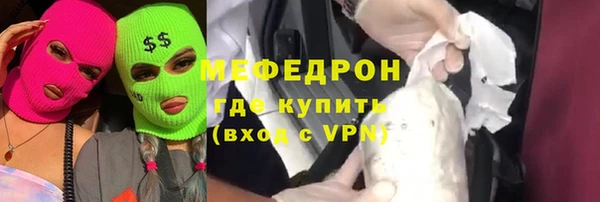 гашишное масло Верхний Тагил