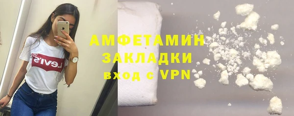 ПСИЛОЦИБИНОВЫЕ ГРИБЫ Верхнеуральск
