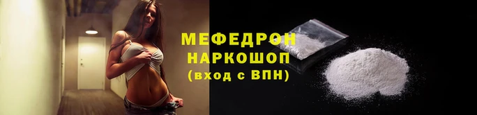 ПСИЛОЦИБИНОВЫЕ ГРИБЫ Верхнеуральск