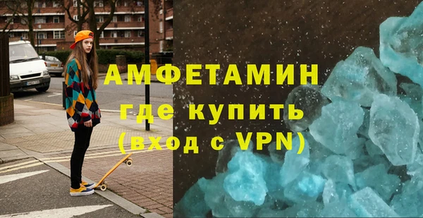 ПСИЛОЦИБИНОВЫЕ ГРИБЫ Верхнеуральск
