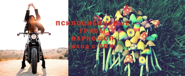 гашишное масло Верхний Тагил