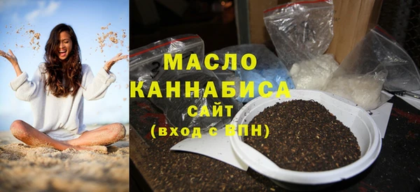 кокаин Верея