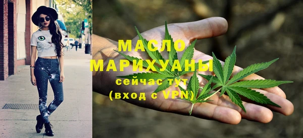 ПСИЛОЦИБИНОВЫЕ ГРИБЫ Верхнеуральск