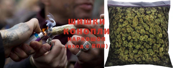 кокаин Верея