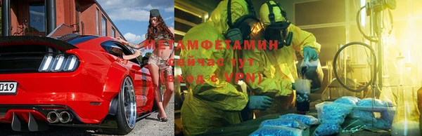 ПСИЛОЦИБИНОВЫЕ ГРИБЫ Верхнеуральск