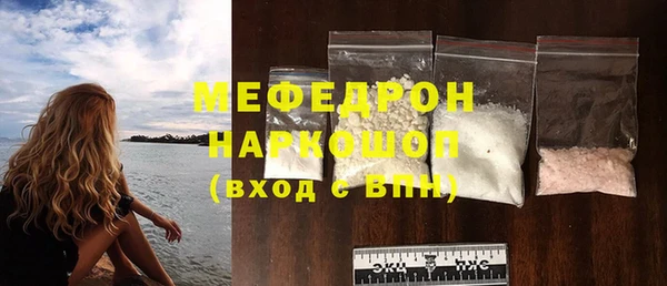 ПСИЛОЦИБИНОВЫЕ ГРИБЫ Верхнеуральск