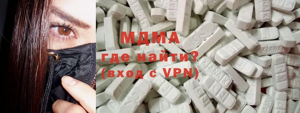 гашишное масло Верхний Тагил