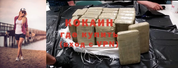 ПСИЛОЦИБИНОВЫЕ ГРИБЫ Верхнеуральск