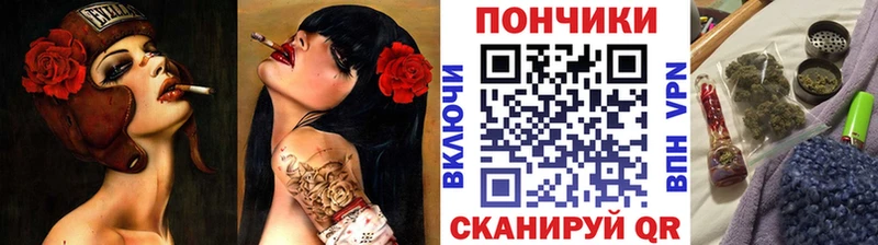 Шишки марихуана MAZAR  ОМГ ОМГ ссылка  Славянск-на-Кубани 